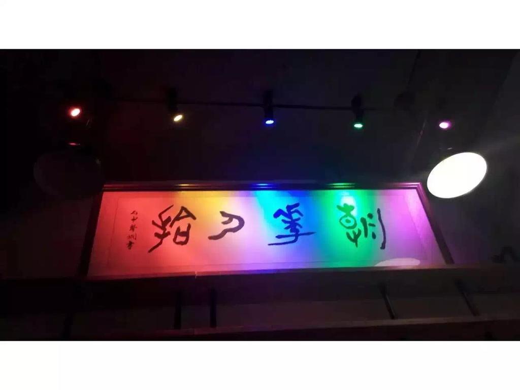 Zhaohuaxishi Youth Hostel Гуанчжоу Екстер'єр фото