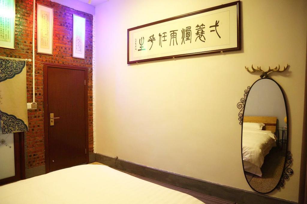 Zhaohuaxishi Youth Hostel Гуанчжоу Екстер'єр фото